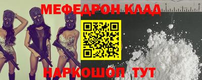 эйфоретик Кимры