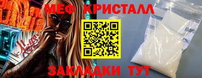 ГАЛЛЮЦИНОГЕННЫЕ ГРИБЫ Кинель