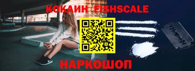ГАЛЛЮЦИНОГЕННЫЕ ГРИБЫ Кинель