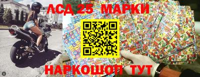 бутират Кингисепп