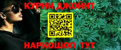 бутират Кингисепп
