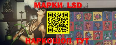 ГАЛЛЮЦИНОГЕННЫЕ ГРИБЫ Кинель