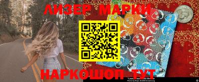 эйфоретик Кимры