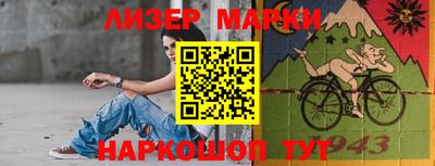 эйфоретик Кимры