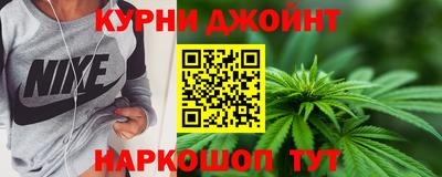 ГАЛЛЮЦИНОГЕННЫЕ ГРИБЫ Кинель