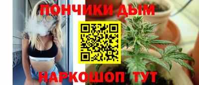 бутират Кингисепп