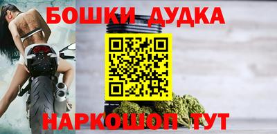 эйфоретик Кимры