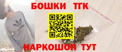эйфоретик Кимры