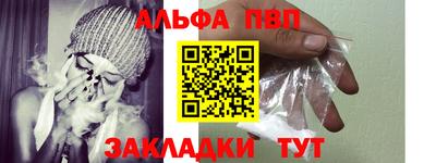 ГАЛЛЮЦИНОГЕННЫЕ ГРИБЫ Кинель