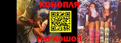 эйфоретик Кимры