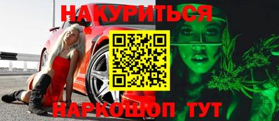 ГАЛЛЮЦИНОГЕННЫЕ ГРИБЫ Кинель