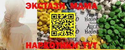 эйфоретик Кимры