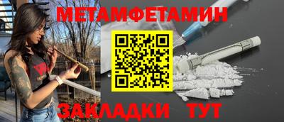 ГАЛЛЮЦИНОГЕННЫЕ ГРИБЫ Кинель