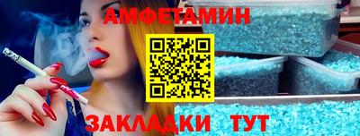 ГАЛЛЮЦИНОГЕННЫЕ ГРИБЫ Кинель