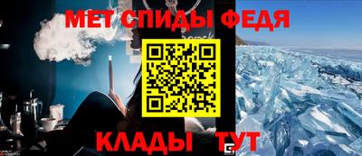 бутират Кингисепп