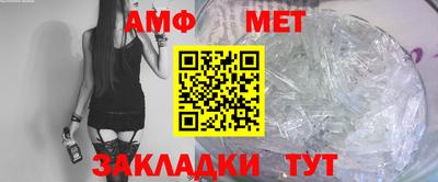 ГАЛЛЮЦИНОГЕННЫЕ ГРИБЫ Кинель