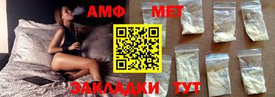 эйфоретик Кимры