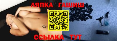 эйфоретик Кимры