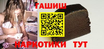 ГАЛЛЮЦИНОГЕННЫЕ ГРИБЫ Кинель