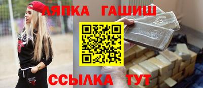 эйфоретик Кимры