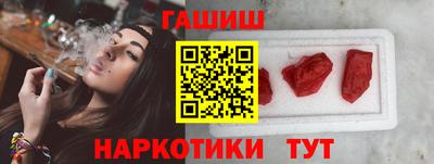 эйфоретик Кимры