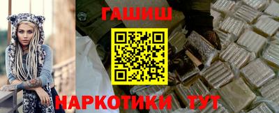 эйфоретик Кимры