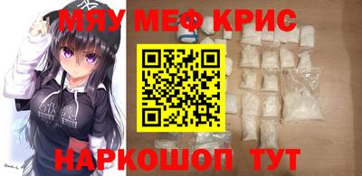эйфоретик Кимры
