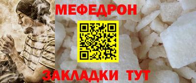 ГАЛЛЮЦИНОГЕННЫЕ ГРИБЫ Кинель