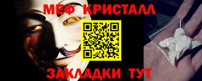 ГАЛЛЮЦИНОГЕННЫЕ ГРИБЫ Кинель